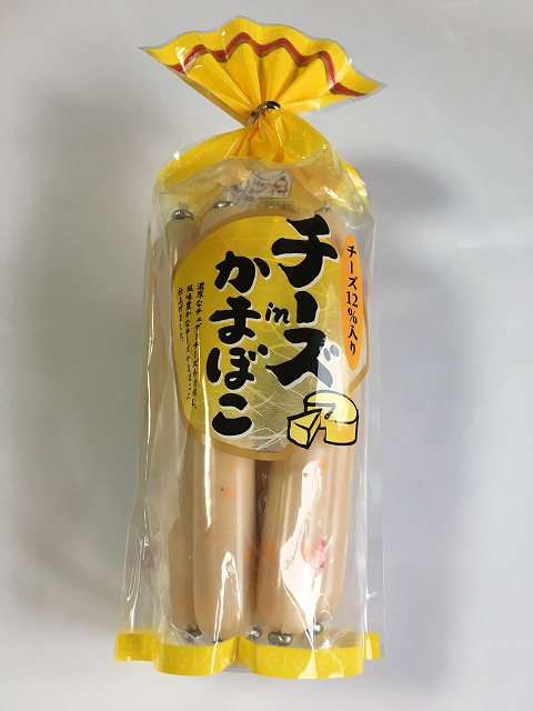 CHEESE IN BOILED FISH PASTE#チーズinかまぼこ